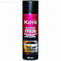 Искусственная грязь(аэрозоль) Kimi, 500мл